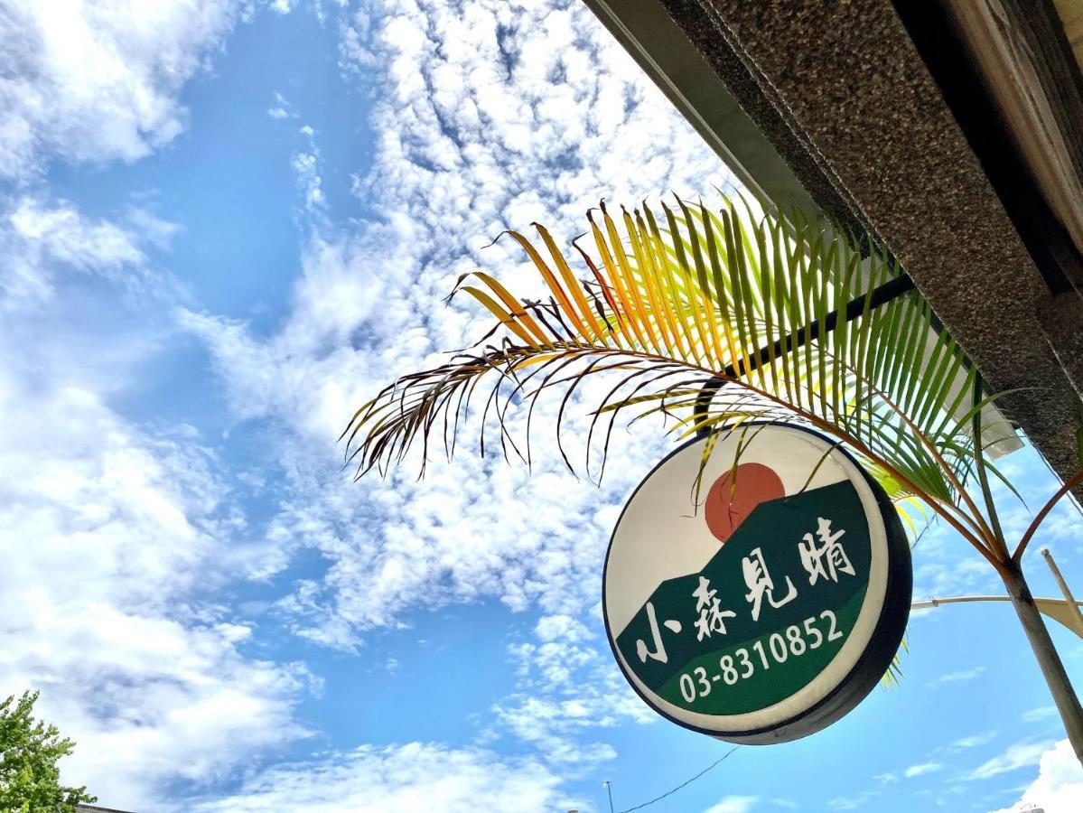 Shining Forest Hostel Hualien City Exterior photo