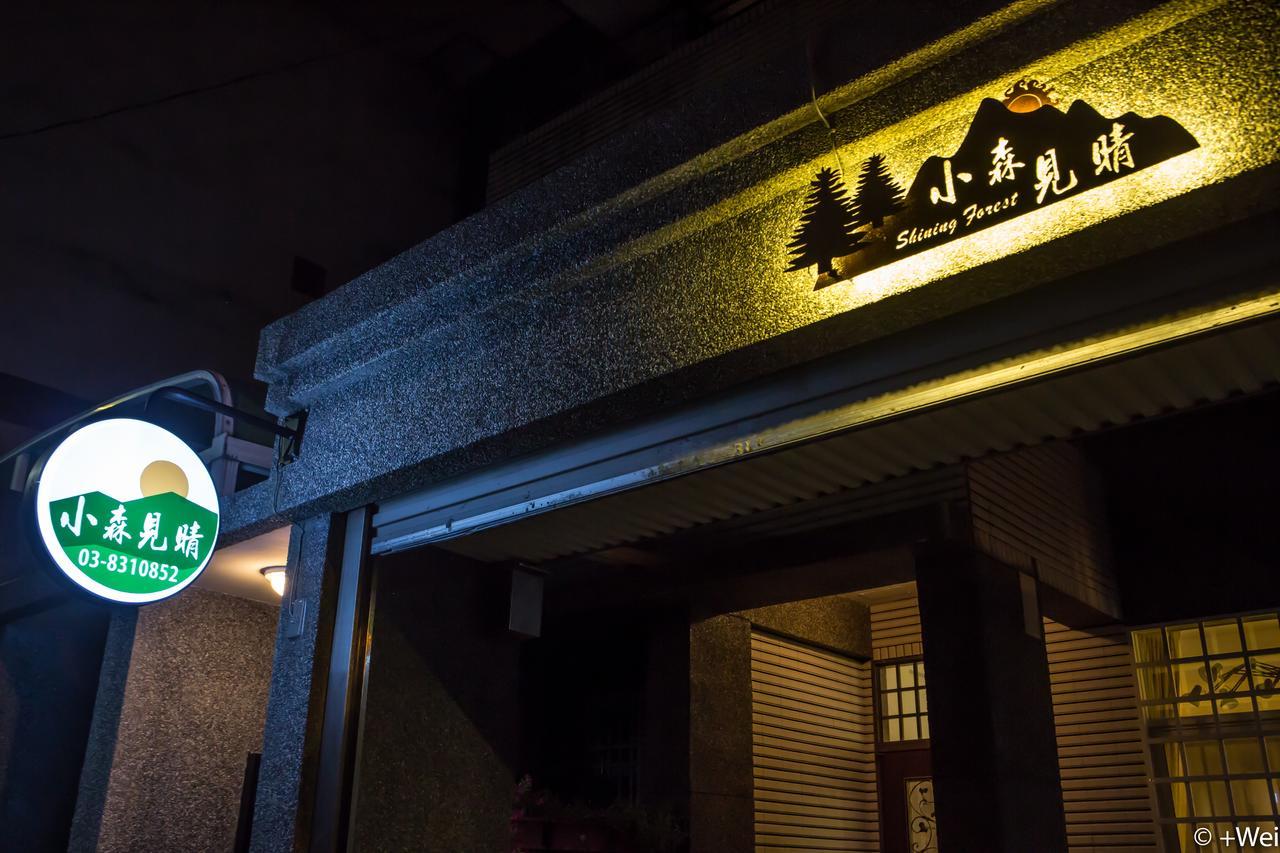 Shining Forest Hostel Hualien City Exterior photo